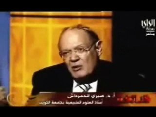 نملة سيدنا سلمان أنثى