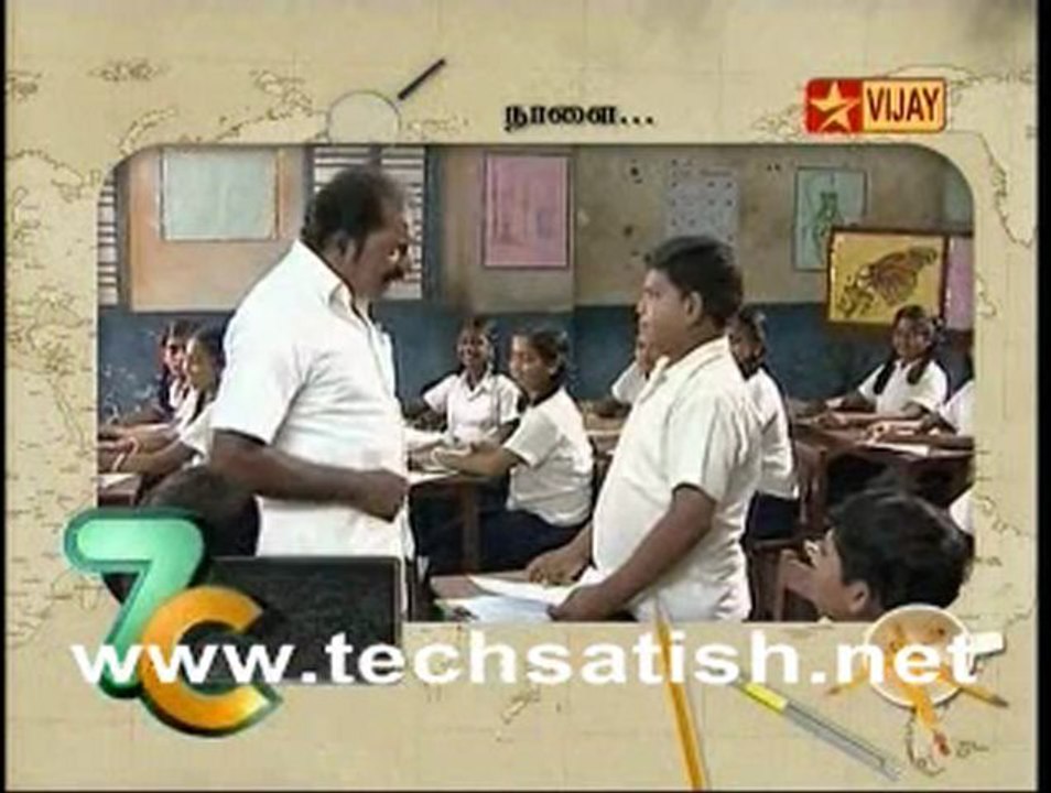 7C Part 3