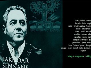 ► lakhdar sennane - hommage a cheikh hasnaoui ⵣ