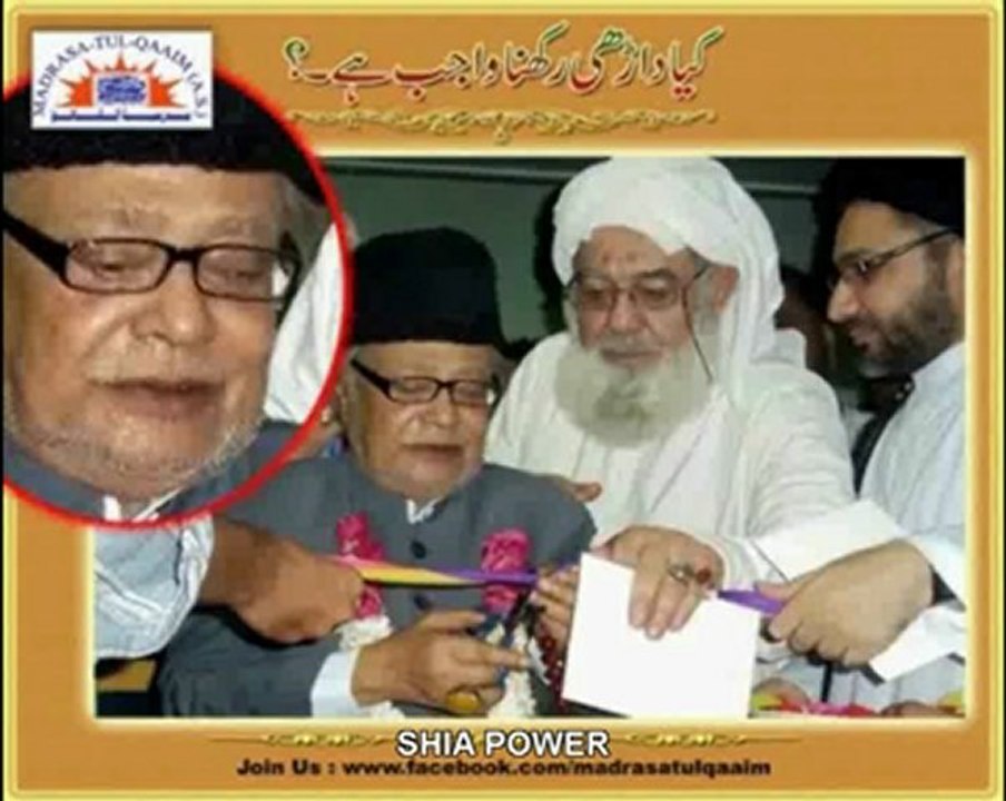 ALLAMA TALIB JAUHRY beard  explain by Dr Abid Zaidi