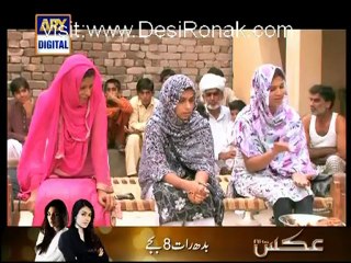 Desi Kuriyan ( Season 4 ) Episode 29 - 15th October 2012 part 3