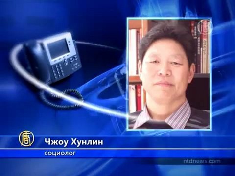 Отчёт говорит о нарушениях прав человека в КНР