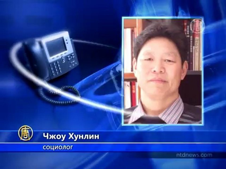 Отчёт говорит о нарушениях прав человека в КНР