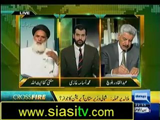 Cross Fire 15th October 2012