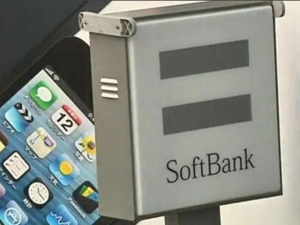 Softbank To Buy 70% Of Sprint For $20 Billion
