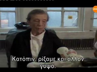 Louise BOURGEOIS, sculptrice-plasticienne (GR subs, ελλ. υπότιτλοι)