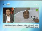 الرئيس الموريتاني المصاب في باريس لتلقي العلاج
