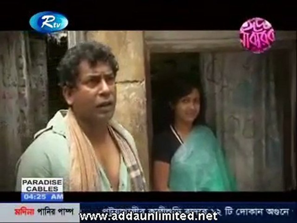 Piracy_Bangla Natok