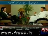 Allegation #7 Why do you call Muk-muka Imran Khan responds (Aug 4, 2012)