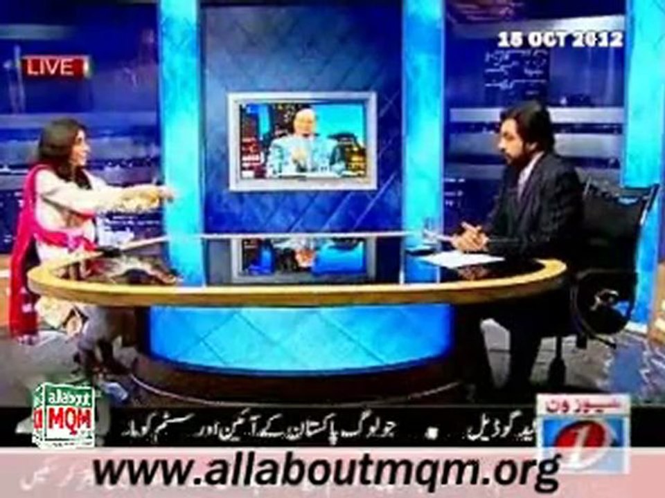 NewsOne Bisaat: Pakistan facing challenges against terrorism & political parties statement against Taliban