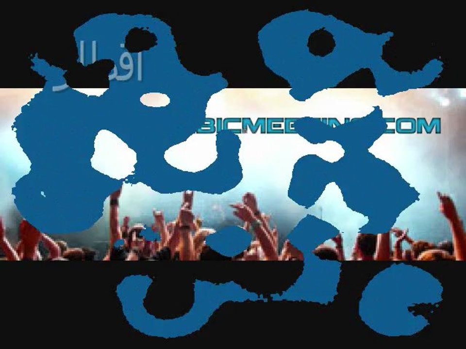 Arab Social Network - الشبكة الاجتماعية العربية