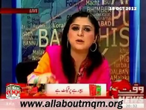 Waqt 8pm with Fareeha Idrees: liberal & religious parties face to face, attack on Malala a conspiracy?