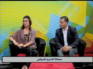 فلسطين هذا الصباح 15  10 الاثنين ج1