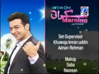Muskurati Morning With Faisal Quresh By TV ONE - 16th October 2012 - Part 12