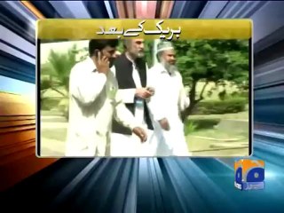 Aaj Kamran Khan Kay Sath-12 Oct 2012-Part 2