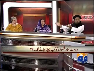 Capital Talk-11 Oct 2012-Part 2