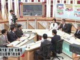 20121014 細野豪志 強弁 19兆円復興予算【流用】を正当化 《索引付》