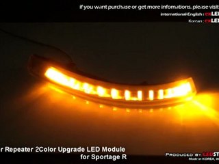 Side Mirror Repeater 2Color Upgrade LED Module for Sportage R (by exLED)
