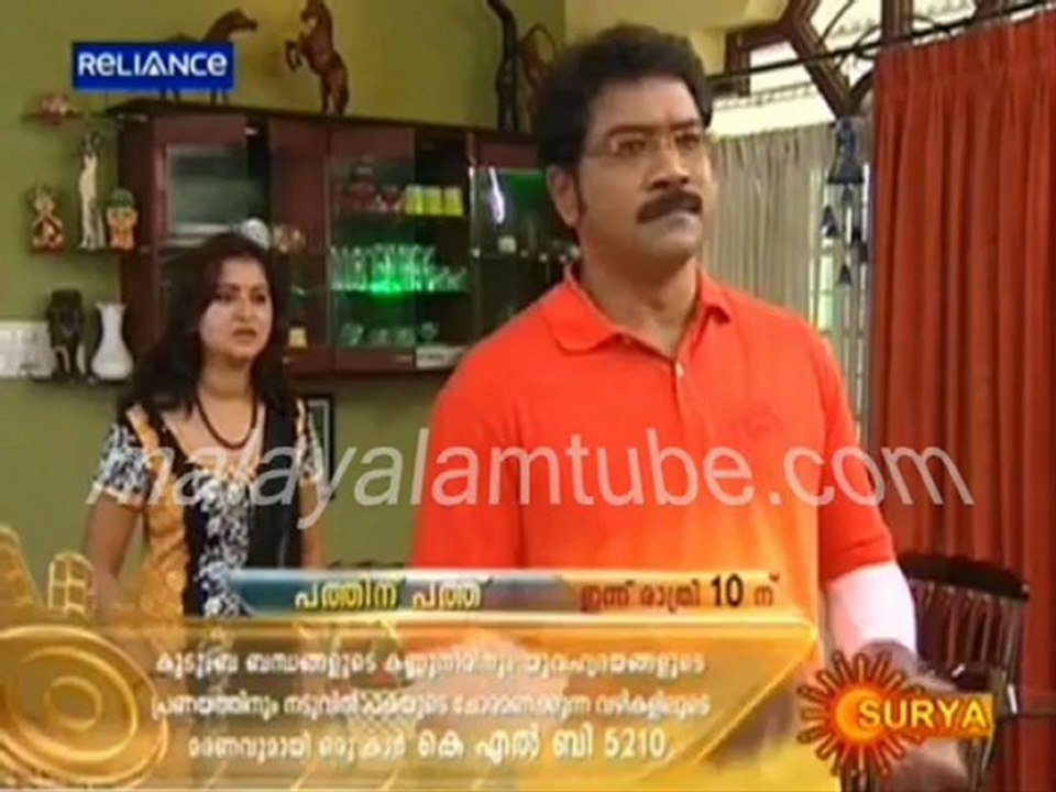 SNEhakoodu serial