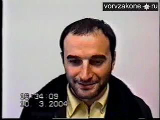 ВОР В ЗАКОНЕ АЛИК МИНАЛЯН (АЛИК СОЧИНСКИЙ)