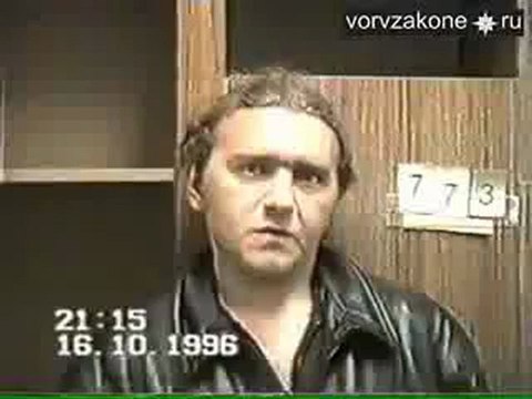 Вор в законе Андрей Исаев