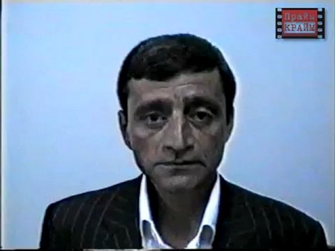 ВОР В ЗАКОНЕ САРКИС СЕЛЬВИЯН