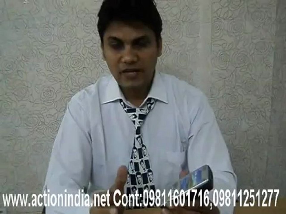 ELECTRIC STUN GUN IN GOA, ELECTRIC CURRENT GUN IN INDIA