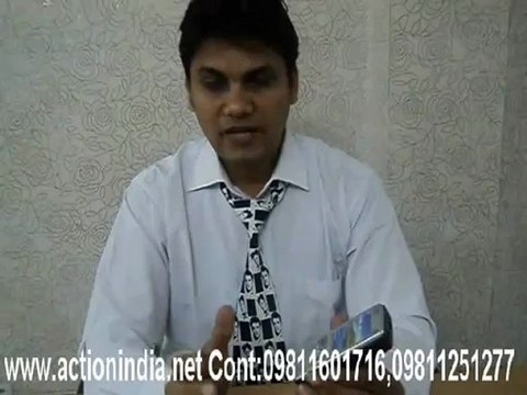 ELECTRIC STUN GUN IN GOA, ELECTRIC CURRENT GUN IN INDIA