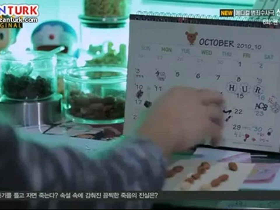 god_s.quiz.s01.e06
