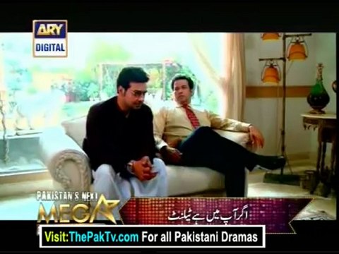 Mera Yaqeen By Ary Digital Episode 12 - Part 3