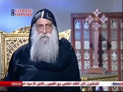 Interview d'Abouna Rafayil Ava Mina, par Anba Bola, un des cinq derniers candidats à la papauté Copte