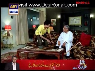 Piya Ka Ghar Piayara Lagay Episode 31 - 18th October 2012 part 2