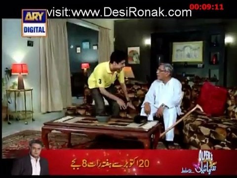Piya Ka Ghar Piayara Lagay Episode 31 - 18th October 2012 part 2