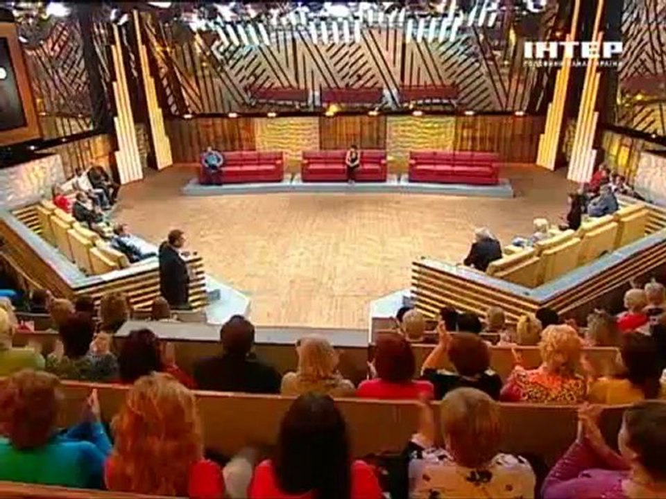 ПРОГРАММА О ЖИЗНИ 99 С