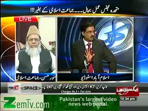 Kal tak with Javed Chaudhry on Express news – Munawar Hassan – 18th October 2012 FULL