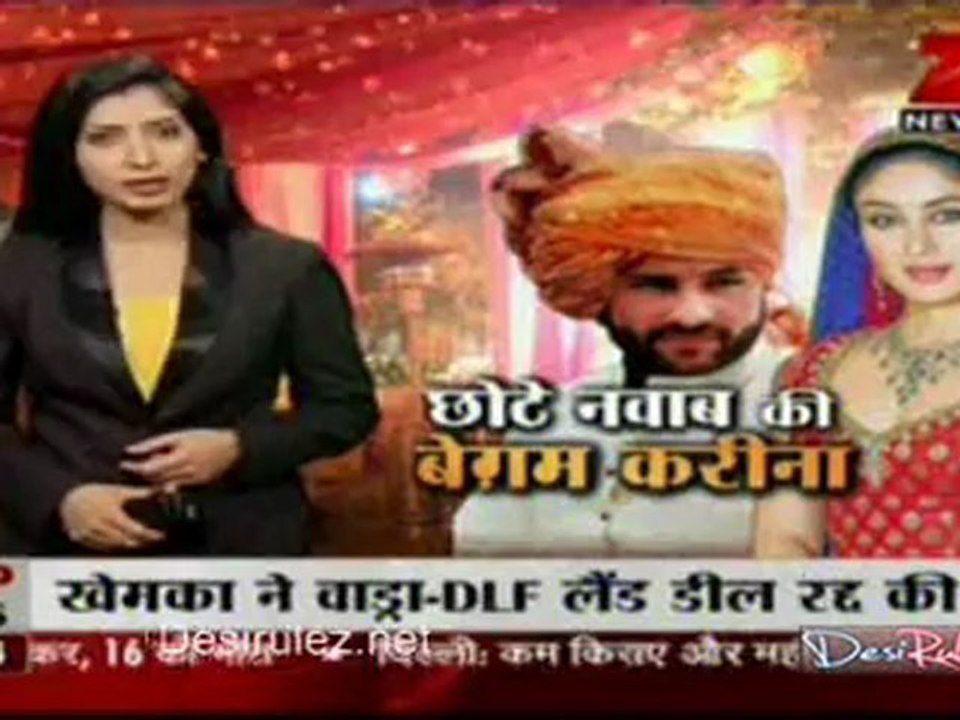 House Arrest 16th October 2012pt1