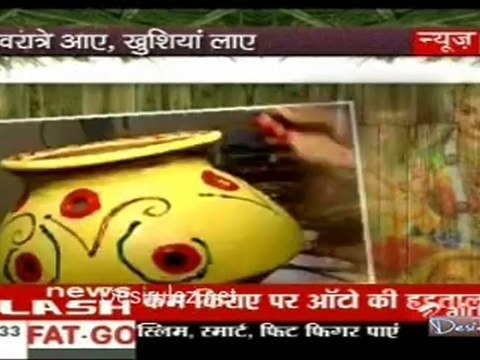 Sahib Biwi Aur Tv [News 24] 16th October 2012pt1