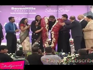 Amithabh Bachchan Birthday