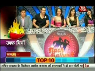 Nach Baliey 16th October 2012 Jodi ka List MUST WATCH