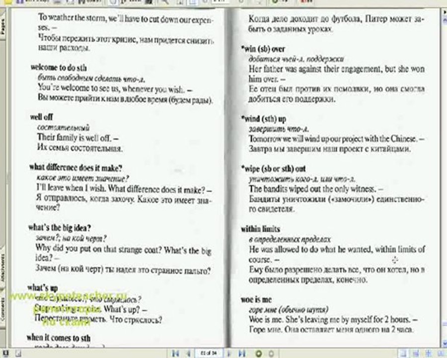 idiomas 5