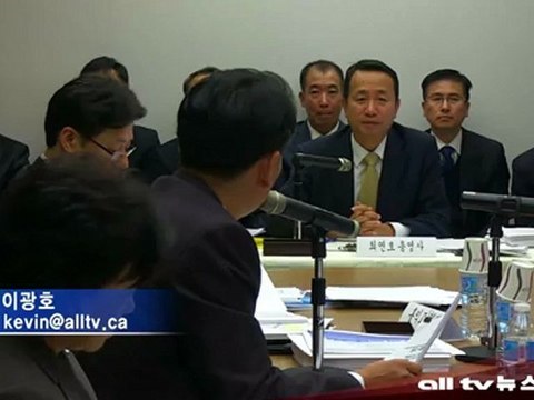 BC주 밴쿠버 총영사관 국정감사 ALLTV NEWS WEST 12OCT12