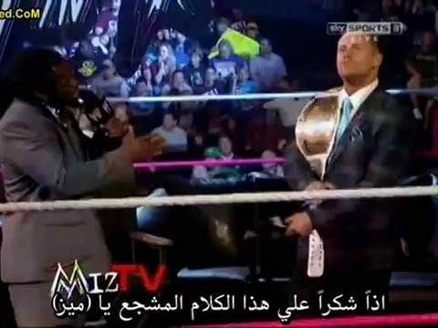 عرض الرو الأخير مترجم بتاريخ 16.10 مشاهدة أونلاين الجزء 2