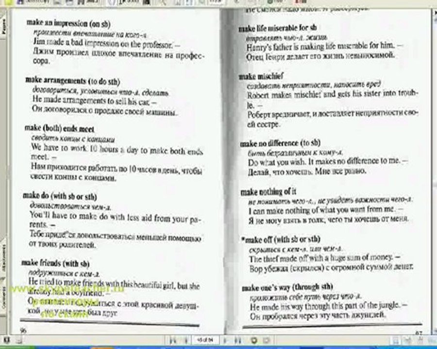 idioms 7