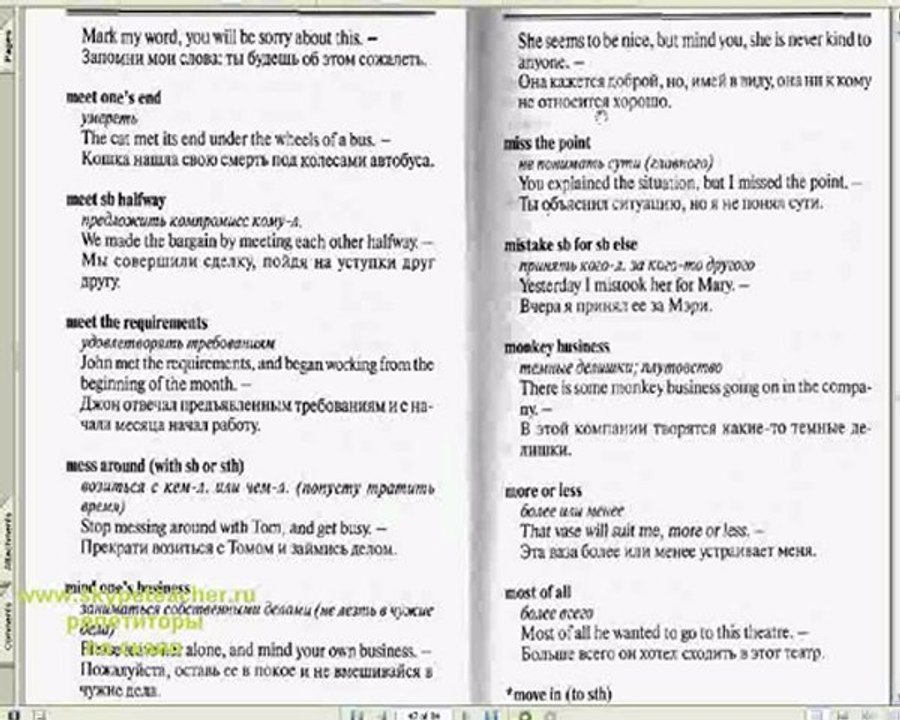idioms 8