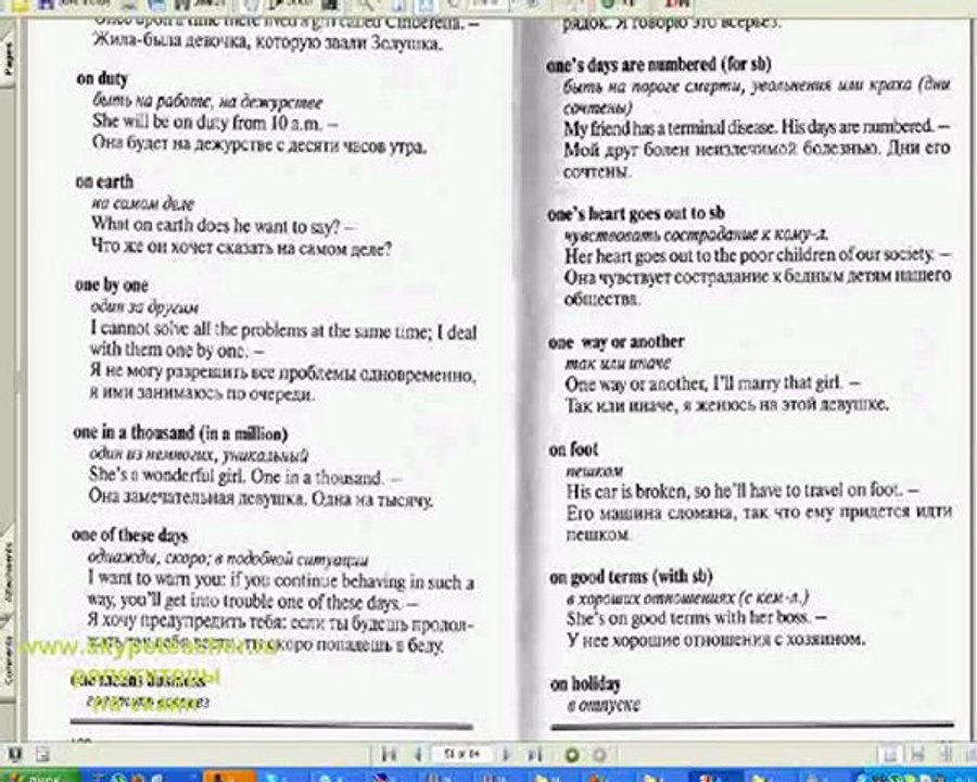 idioms 10