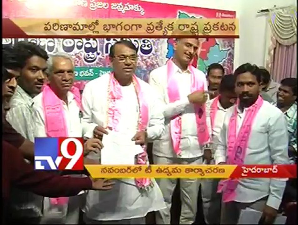 TRS to start agitations from November 1st