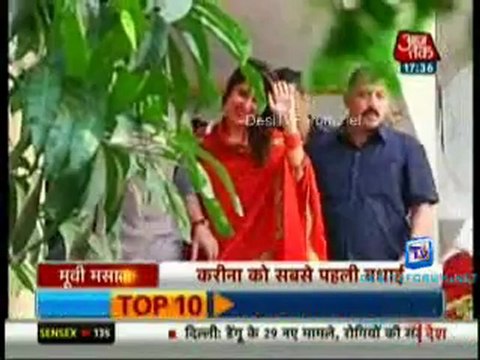 Movie Masala [AajTak News] 16th October 2012 Video Watch p1