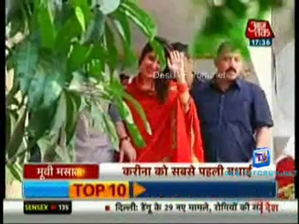 Movie Masala [AajTak News] 16th October 2012 Video Watch p1