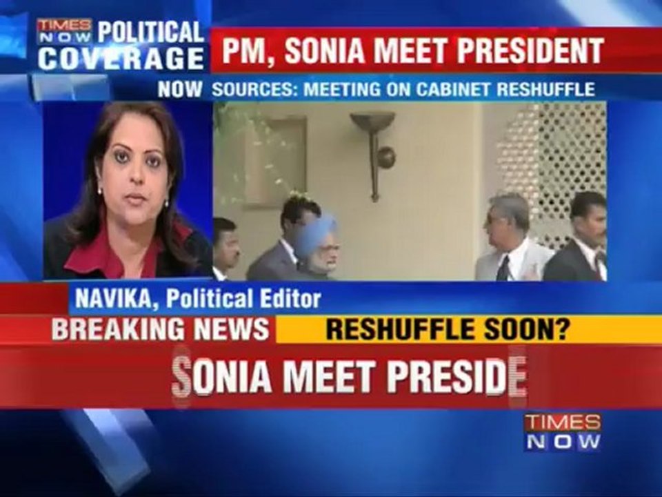 Sources: Cabinet reshuffle likely