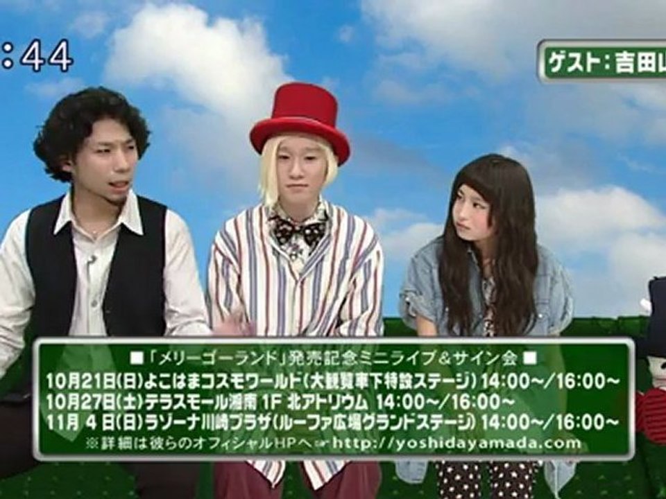 saku saku (20121016-0730 ｔｖｋ)-02